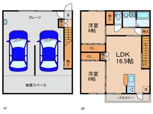 ギャラン中間　Ａの物件間取画像